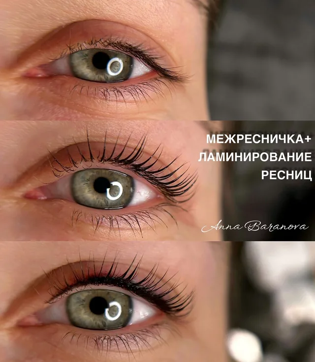 Веки