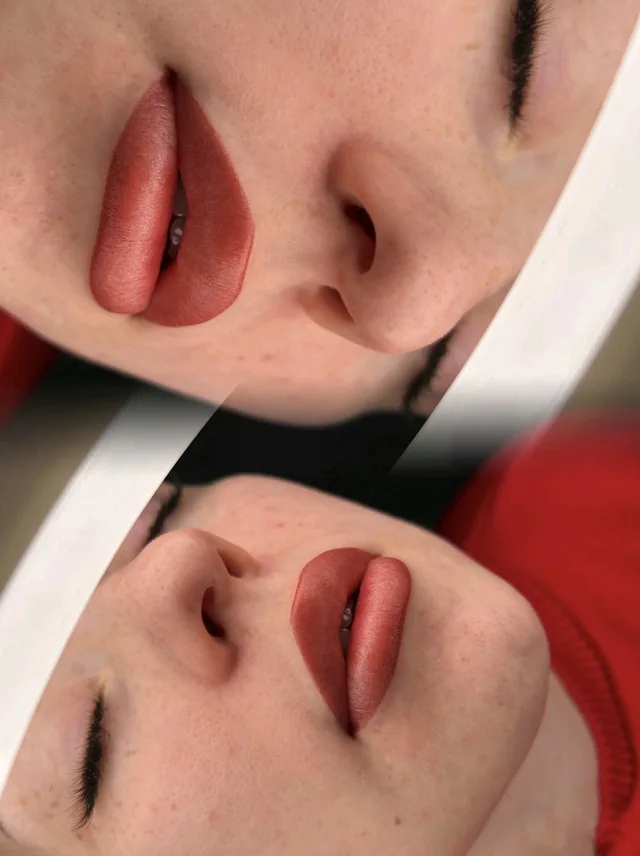 Губы