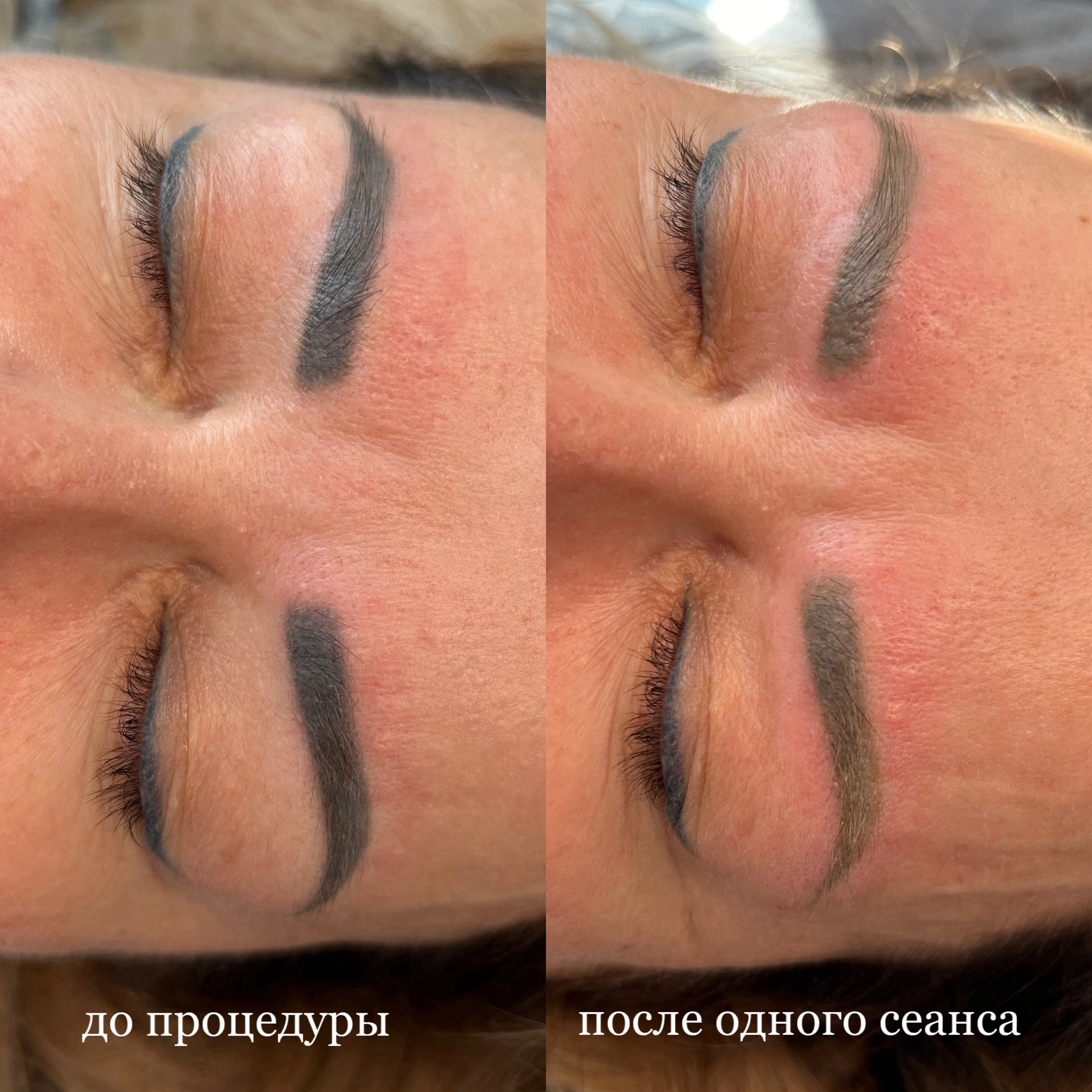 Перманентный макияж бровей — работа 395