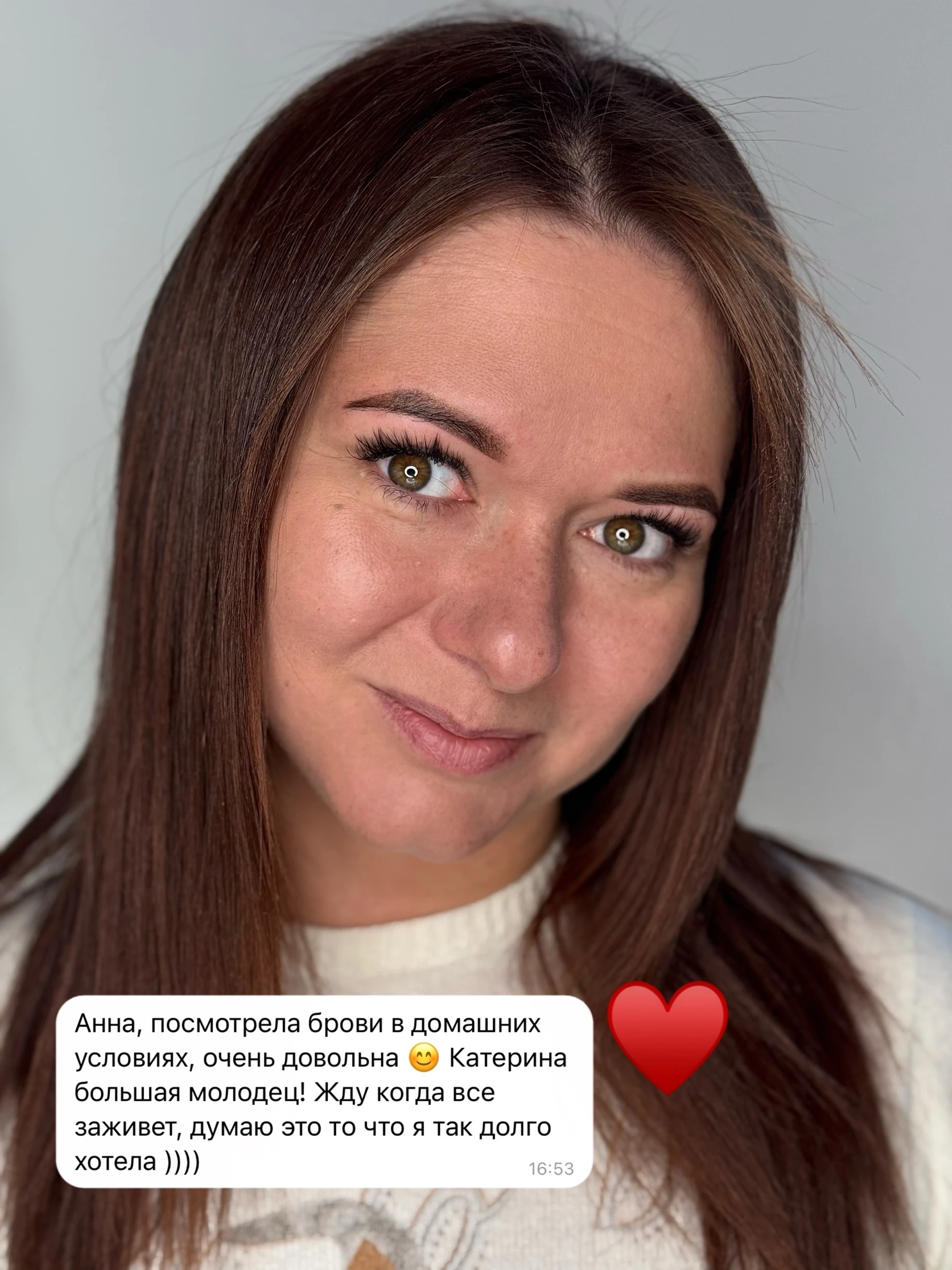 Перманентный макияж бровей — работа 229