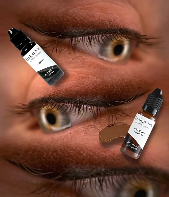 Веки